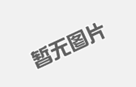 鉛蓄電池生產企業濕式除塵廢水治理